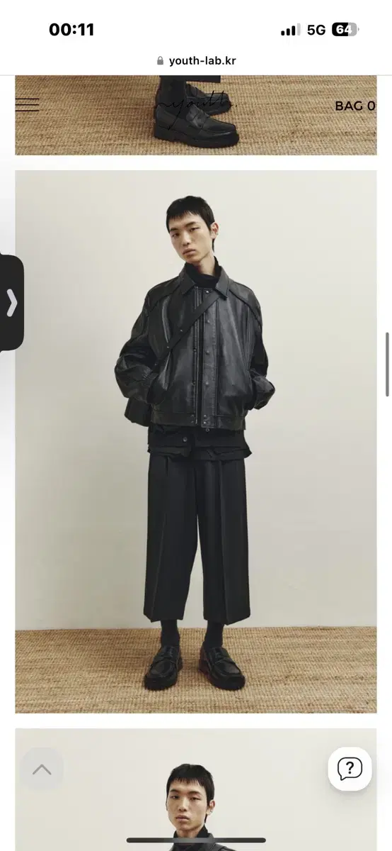엑슬림 (xlim) ep.2 04 trousers black 2사이즈 | 브랜드 중고거래
